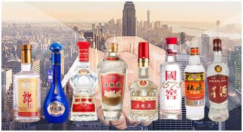 镇远县回收名酒